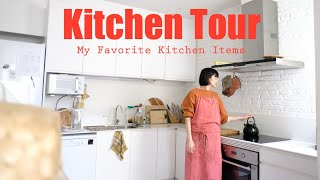 キッチンツアー | お気に入りのキッチンアイテム | Japanese kitchen in Barcelona