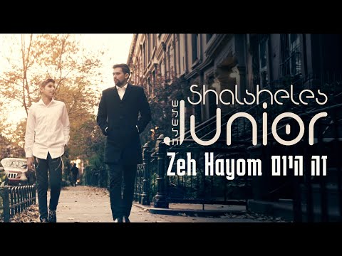 Shalsheles Junior - Zeh Hayom • שלשלת ג'וניור – זה היום [Official Music Video]