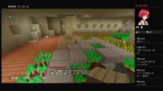 ［4FRE］ジン視点　マイクラ雑談放送　初見さんゆっくり！チャットよろ！概要欄見てください！