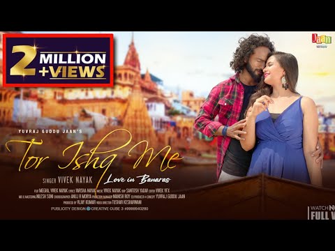 ABF Records and TALK WITH SHEELA 