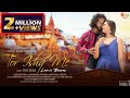 Tor ishq me (Official video) Vivek Nayak | Nagpuri new Romantic Song, Megha | Jhollywood Tv