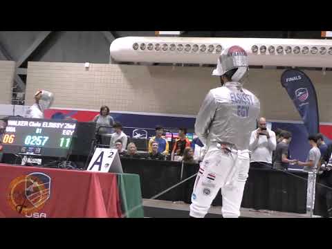 Kansas City SMS NAC 2019 - L16 - Elsissy EGY v Walker USA