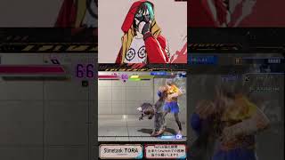 練習してたコンボを初めて実戦で成功させた瞬間 | #slimetank (#Twitch)