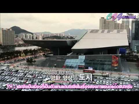 [THAI SUB] 121125 Inkigayo Introducing Busan - Yonghwa