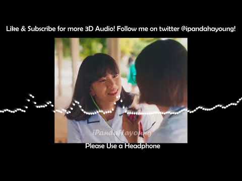 [Hidden Vocal//BG Vocal] [MV Version] Jeong Eun Ji (정은지)(Apink) - Manito(마니또)