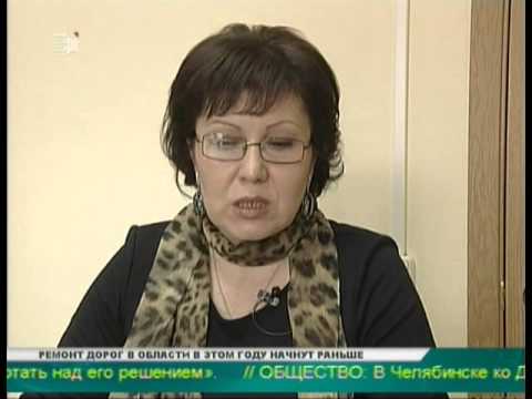 После химчистки дубленка жительницы Челябинска приобрела малиновый оттенок