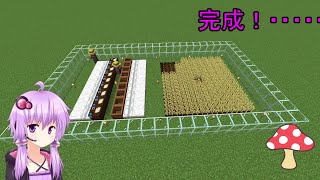 【Minecraft】30分でマインクラフト part36　～村人繁殖施設 1.14.4ver　今度こそ完成・・・？～