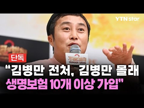 아이콘