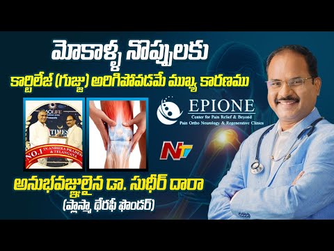 NTV exclusive interview