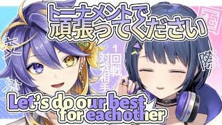 【JP/ENGsub】 透&アスターのほっこりするやりとり【小清水透|Koshimizu Toru】【アスターアルカディア|Aster Arcadia】