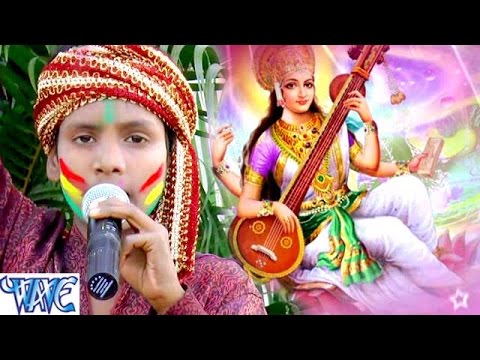 Hanswa Pe Hoike Ke Sawar Darsan Deda Na — watch video