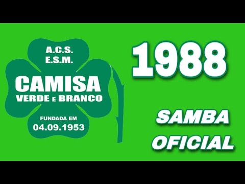 Camisa Verde e Branco 1988 (SAMBA OFICIAL)