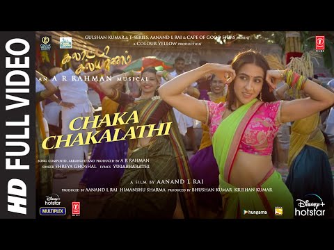 Full Video Chaka Chakalathi Galatta Kalyaanam | 
