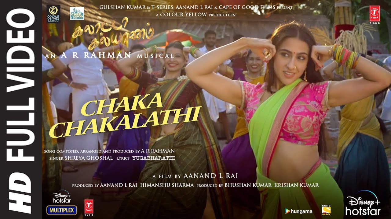 Kozhi Mootta Kozhi Song Lyrics | Chakkalathi