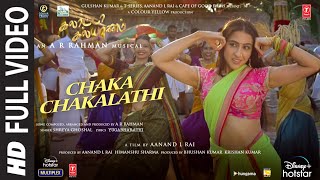 Full Video Chaka Chakalathi Galatta Kalyaanam  @AR