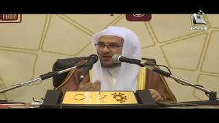 المجالس العلمية || الدرس الثالث عشر من : "الأدلة القواطع في إبطال أصول الملحدين"|| د. أحمد القاضي image