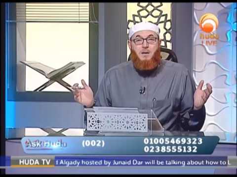 Ask Huda Ramadan 2nd  1438 #HUDATV