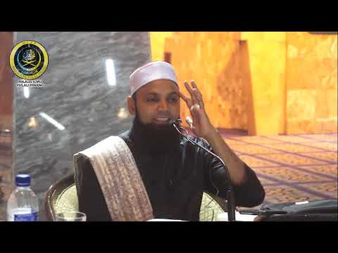 Mukhtasar Ibn Abi Jamrah (Siri 2)- Ustaz Mohd Shaffi Yusof Gani