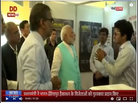 VayuJal -Max Atmospheric Water Generator, Mild Steel