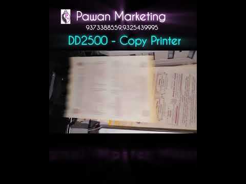 RICOH - MINOSHA DD2500