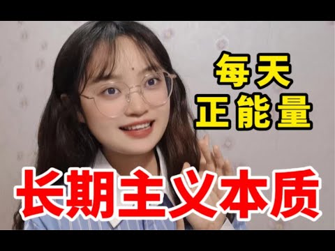 タンジェリンの利点 – その目的と使用方法