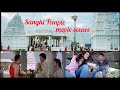 Sanghi Temple Hyderabad | sanghi temple movie scenes | Most movie shooting spote | K Alam Vlogs |