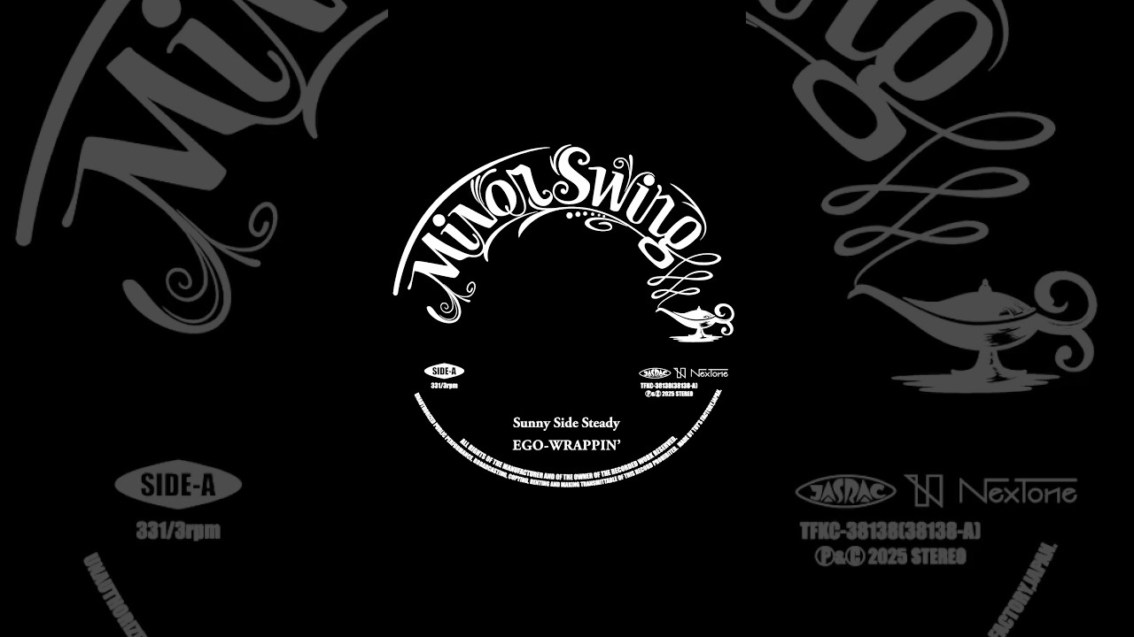 「Sunny Side Steady」#shorts #egowrappin #rocksteady