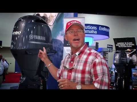 Yamaha F200, Helm Master and V MAX SHO