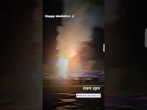 Ravan dahan mahoba (uttar pradesh) by Pushpendra 🥰🥰