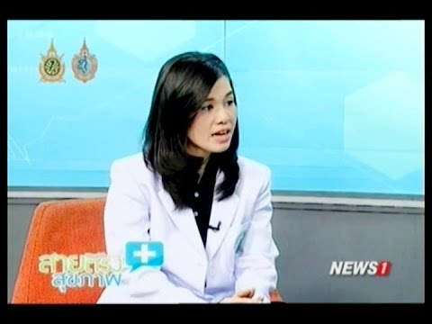 ภาวะมีบุตรยากชายและความแข็งแรงและการรักษา เชื้อโรคที่ดีที่สุดหญิง