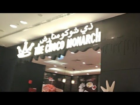 Dubai food Travel | The choco Monarch Al Ghurair Center Dubai