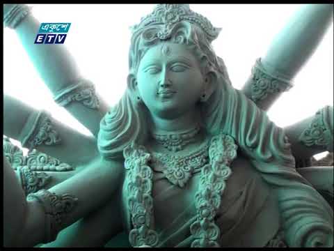 ব্রাহ্মণবাড়িয়ায়  ৫৬৬টি  মণ্ডপে দূর্গাপূজা