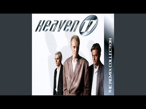 Play To Win (12" Version)