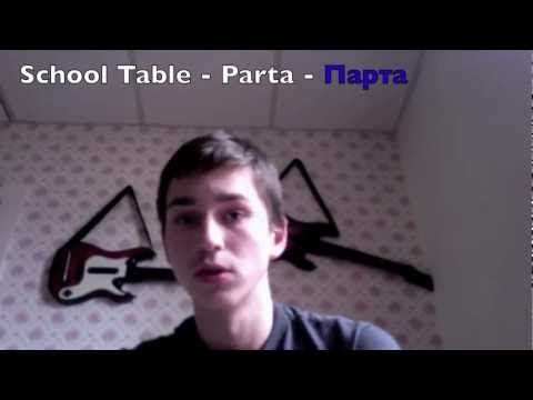 Learn Russian (Lesson #7) .HQ.