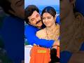Gori Hai Dil Ki Kitab Shorts Bollywood Song Shortvideo Viral