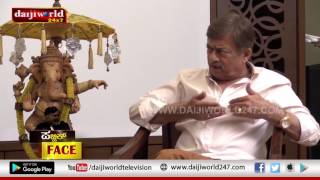 Public Face with Anant Nag│Episode 1│Daijiworld Television video