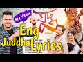Juddha Lyrics Video - Pran Deep | New Assamese New Song 2024