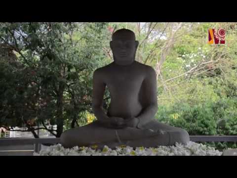 108th Commemoration of Ven  Hikkaduwe Sri Sumangala Thero