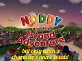 Noddy And The Island Adventure But Only When A Character S Name Is Said Summer Special