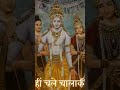नहीं चले उनके घर रिश्वत नहीं चले चालाक