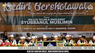 Download lagu Cinta diatas sajadah voc.khafidzul akham | 3A | Syubbanul muslimin mp3