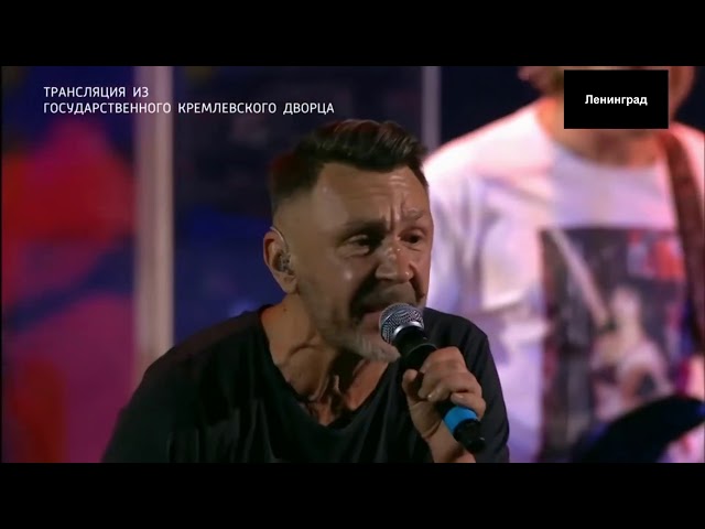Ленинград - Антидепрессанты (Live)