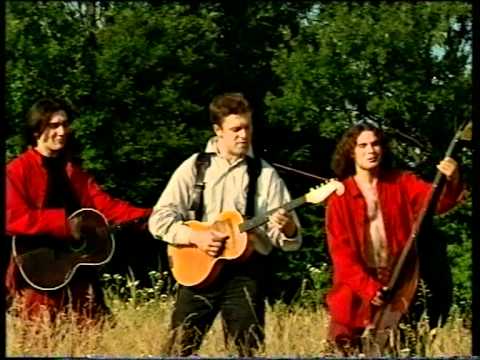 BEKRIJE - Po prašini i divljini 1995.