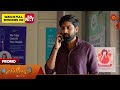 Ethirneechal Thodargiradhu Promo 12 Sep 2025 Tamil Serial Sun TV