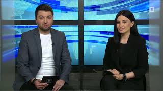 Օրվա հերթապահ 3 22.04.2020