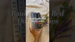 Ranking the Red Queen series fav to least fav #booktube #fairytaleretelling #bookish #books