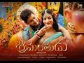 Srimanthudu 2015 HD Full Movie In Hindi Dubbed Mahesh Babu Shruti Haasan Jagapathi Babu