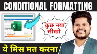 Download the video "Excel - 4 Smart 👌Advanced Custom Conditional Formatting Tips [ New Rules ] To Make You 😎Smart"
