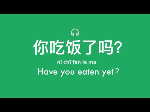 Learn Chinese [Lesson 6]: 400 Basic Chinese Phrases Practice for Beginners 중국어 수업:초보자 필수 표현 400 学中文