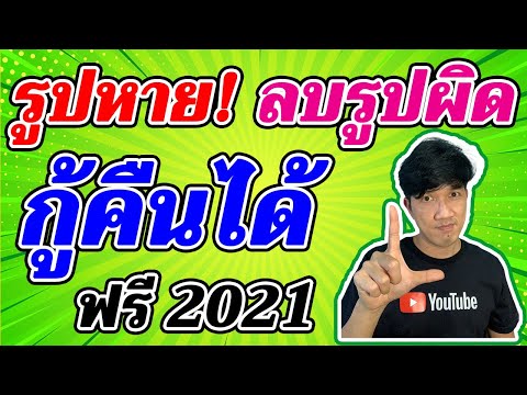 เชื้อโรครัสเซียสำหรับผู้หญิง ครีมเพิ่มสมาชิกอัลมาตี